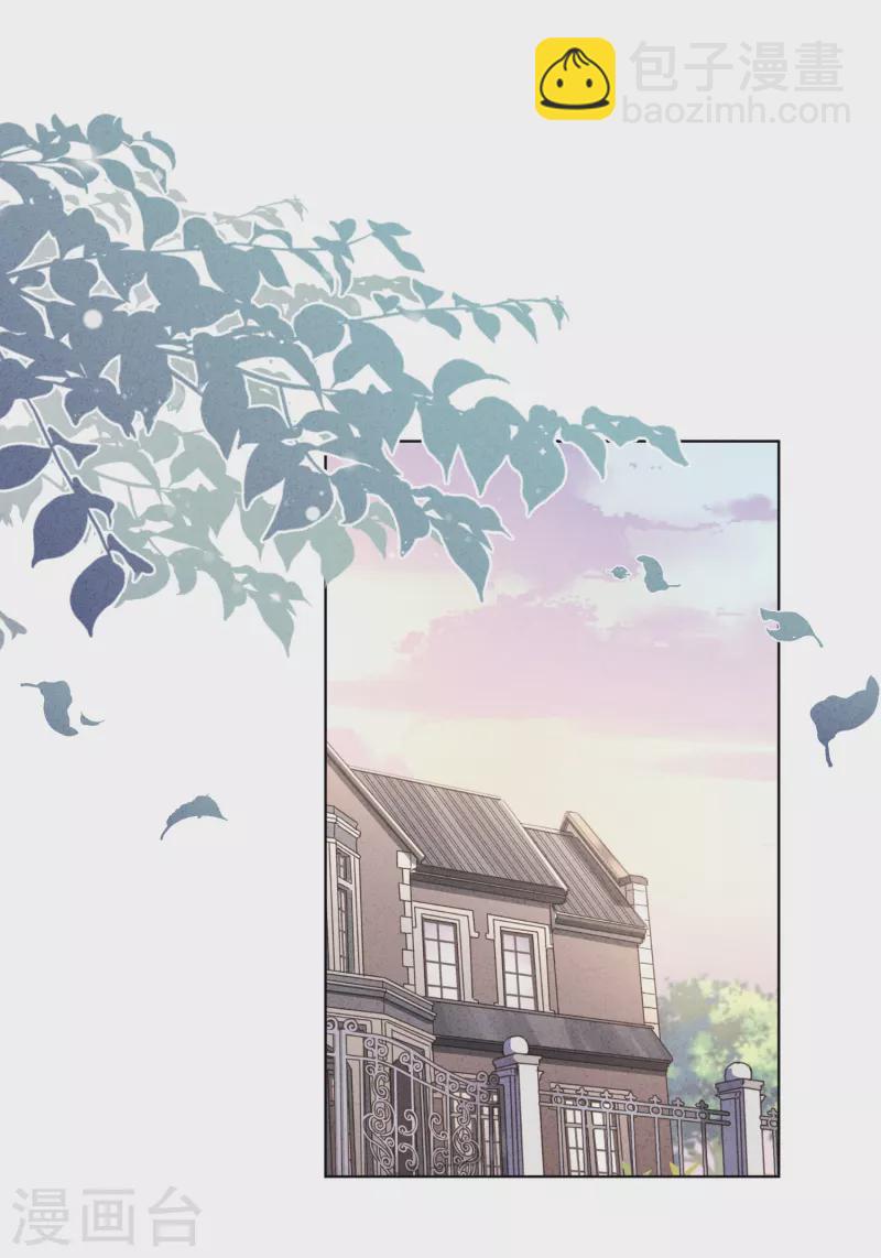 第181话 雕虫小技-第188话