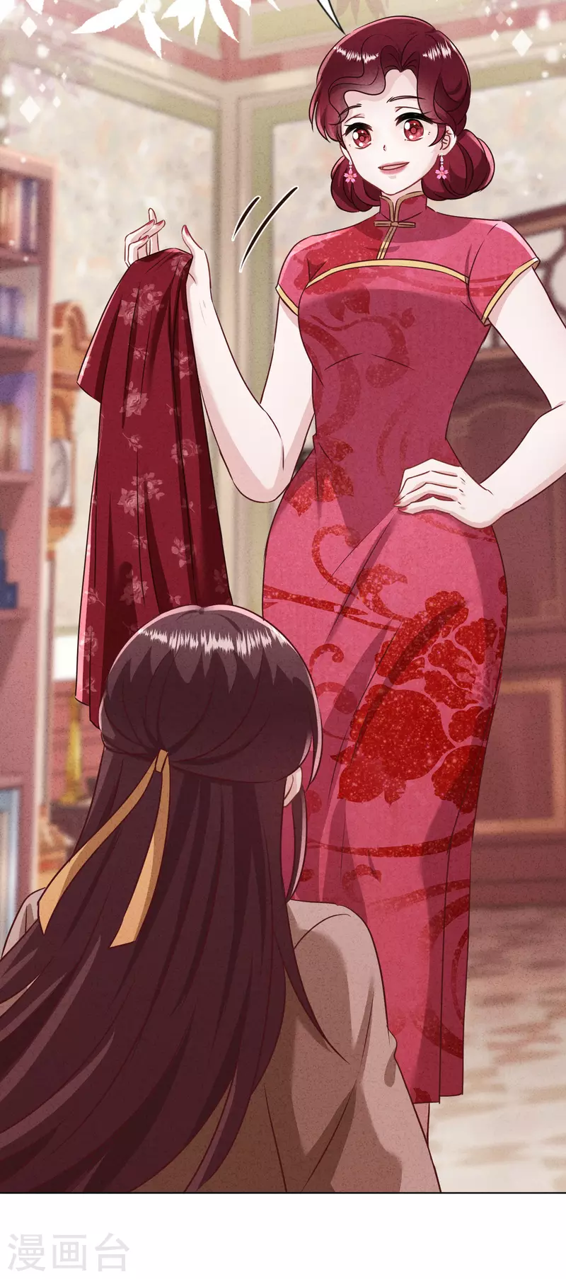 第181话 雕虫小技-第188话