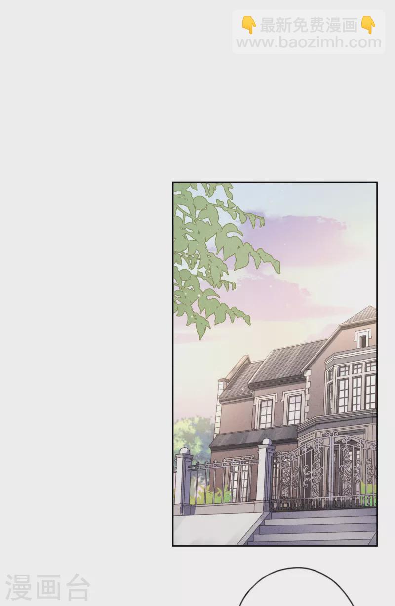 第183话 重生归来-第190话