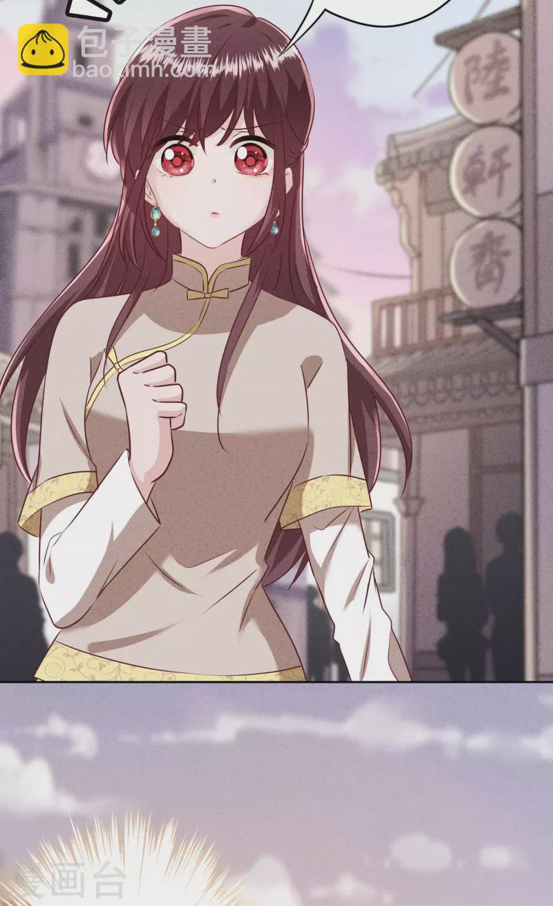 第183话 重生归来-第190话