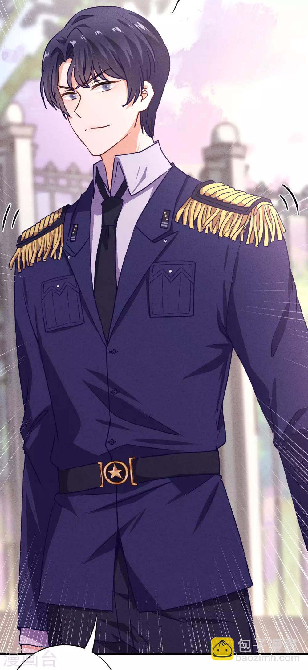 第18话 他吃醋了吗？-第20话