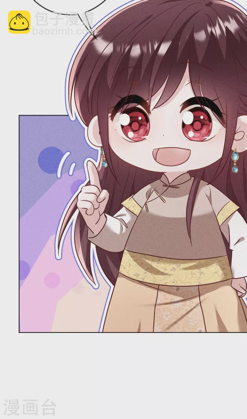 第185话 豪赌-第192话