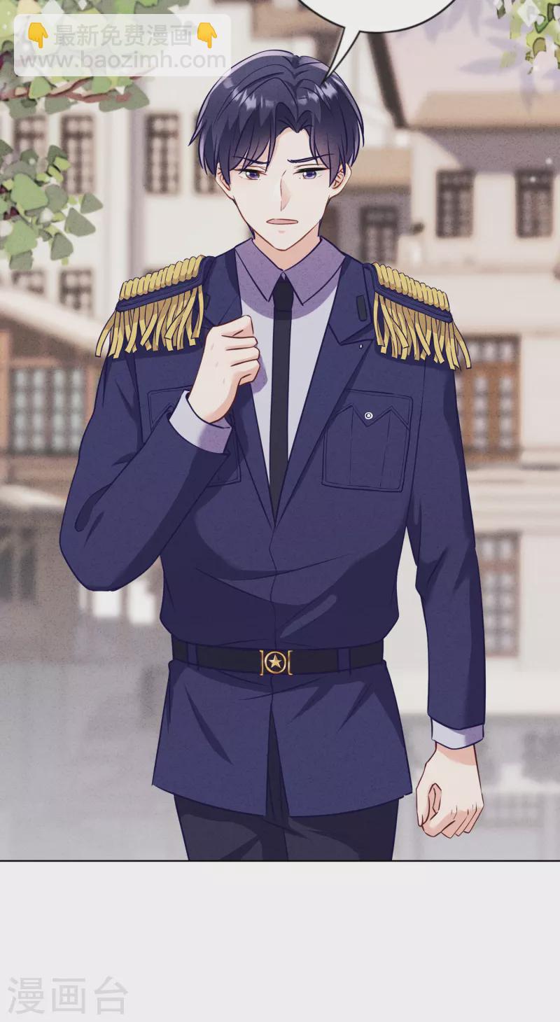 第185话 豪赌-第192话