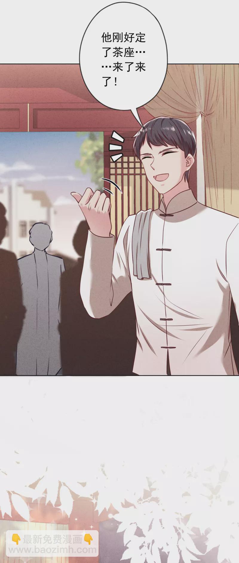 第185话 豪赌-第192话