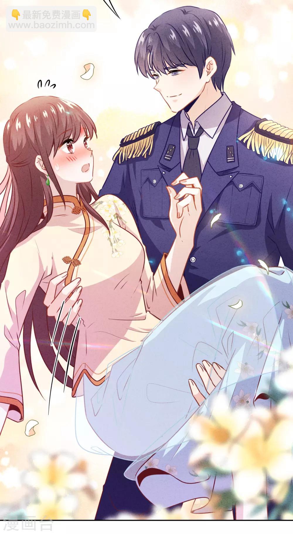 第21话 局部麻醉-第24话