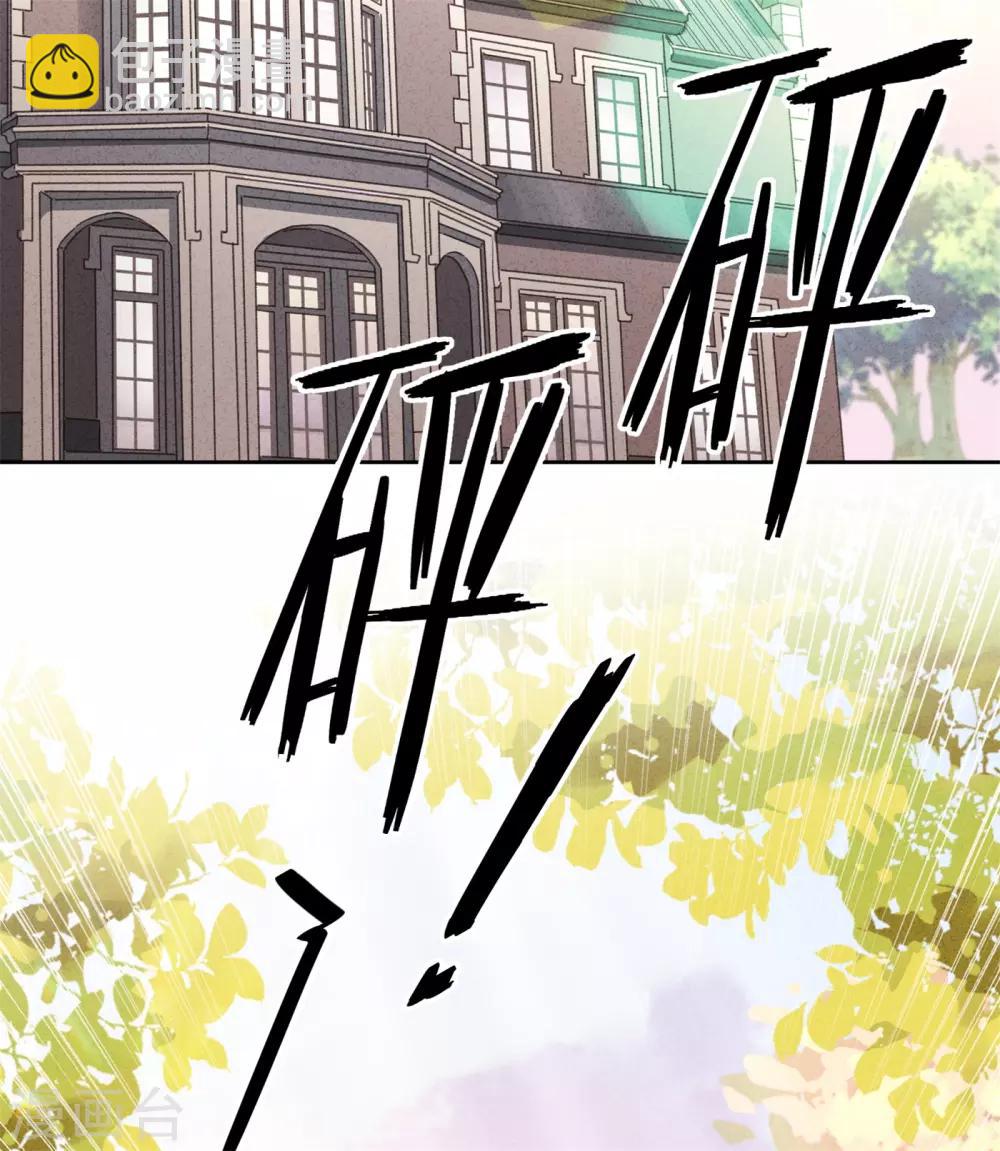 第25话 少帅也是第一次-第28话