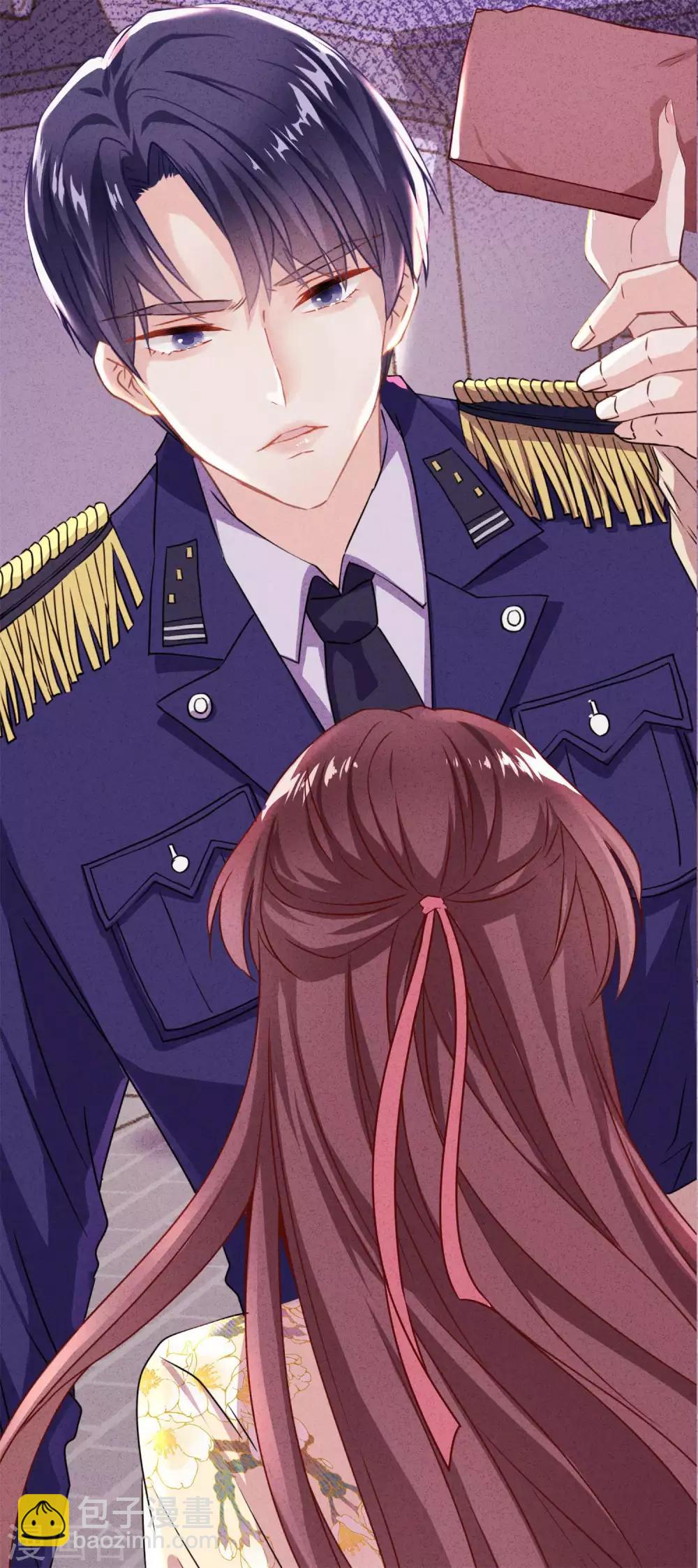 第2话 误会-第4话