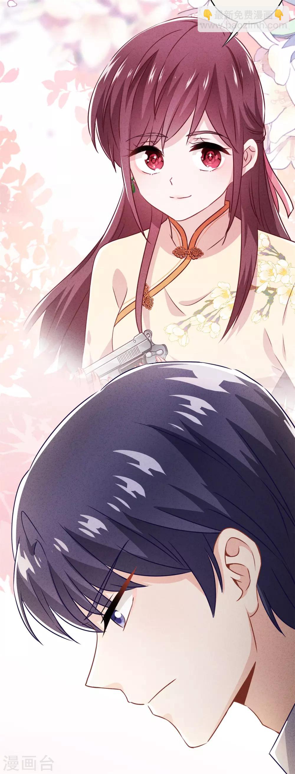 第32话 绑架？昏迷-第36话