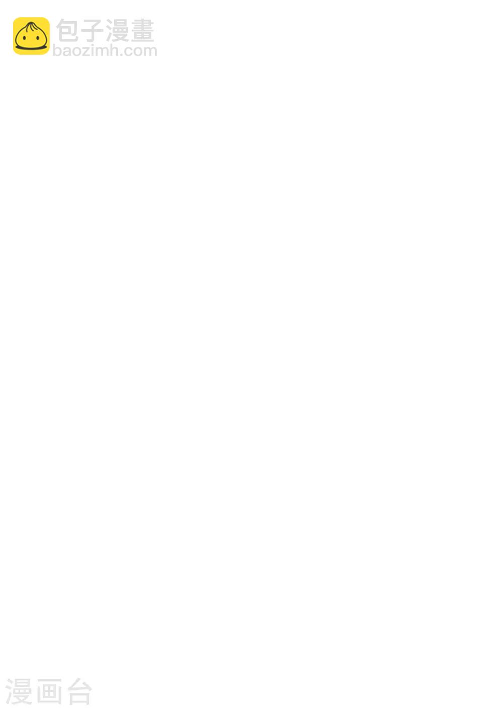 第32话 绑架？昏迷-第36话