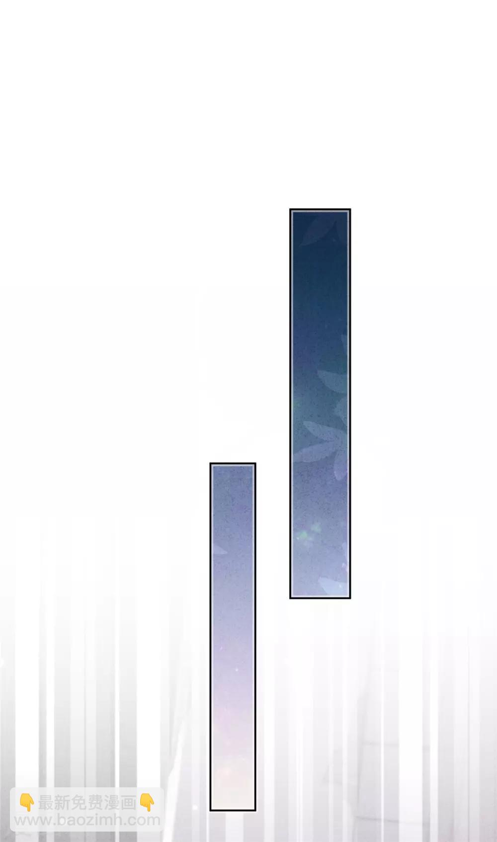 第32话 绑架？昏迷-第36话