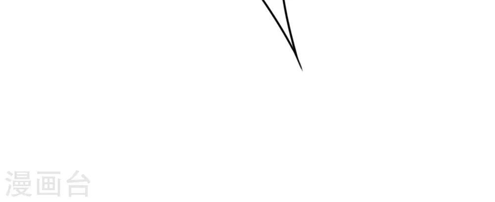 第40话 追求者-第44话