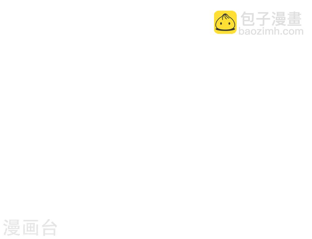 第40话 追求者-第44话