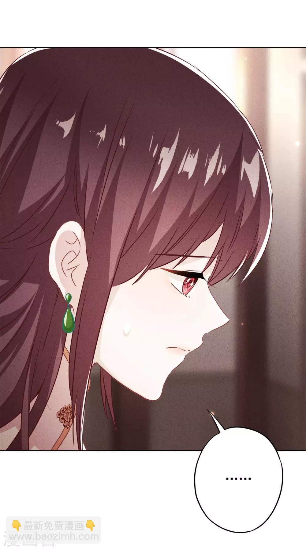 第42话 男扮女装-第46话