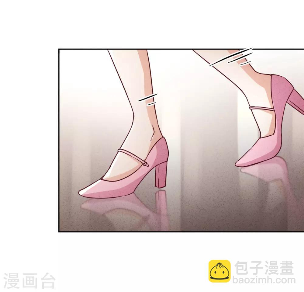 第44话 希望你能依靠我-第48话