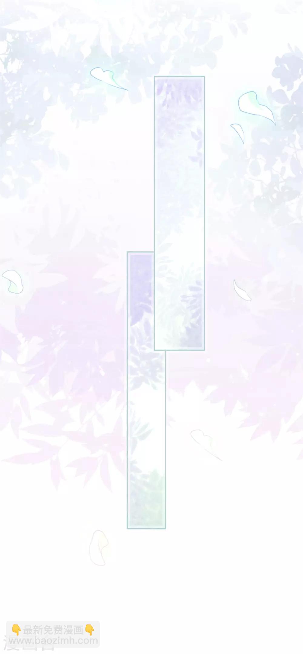 第44话 希望你能依靠我-第48话