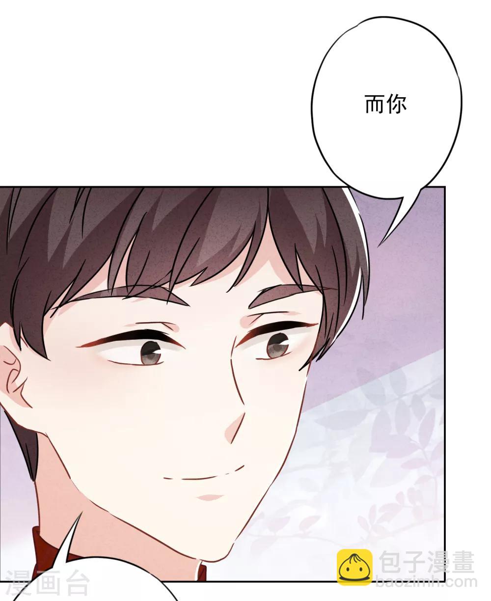 第57话 信仰-第62话