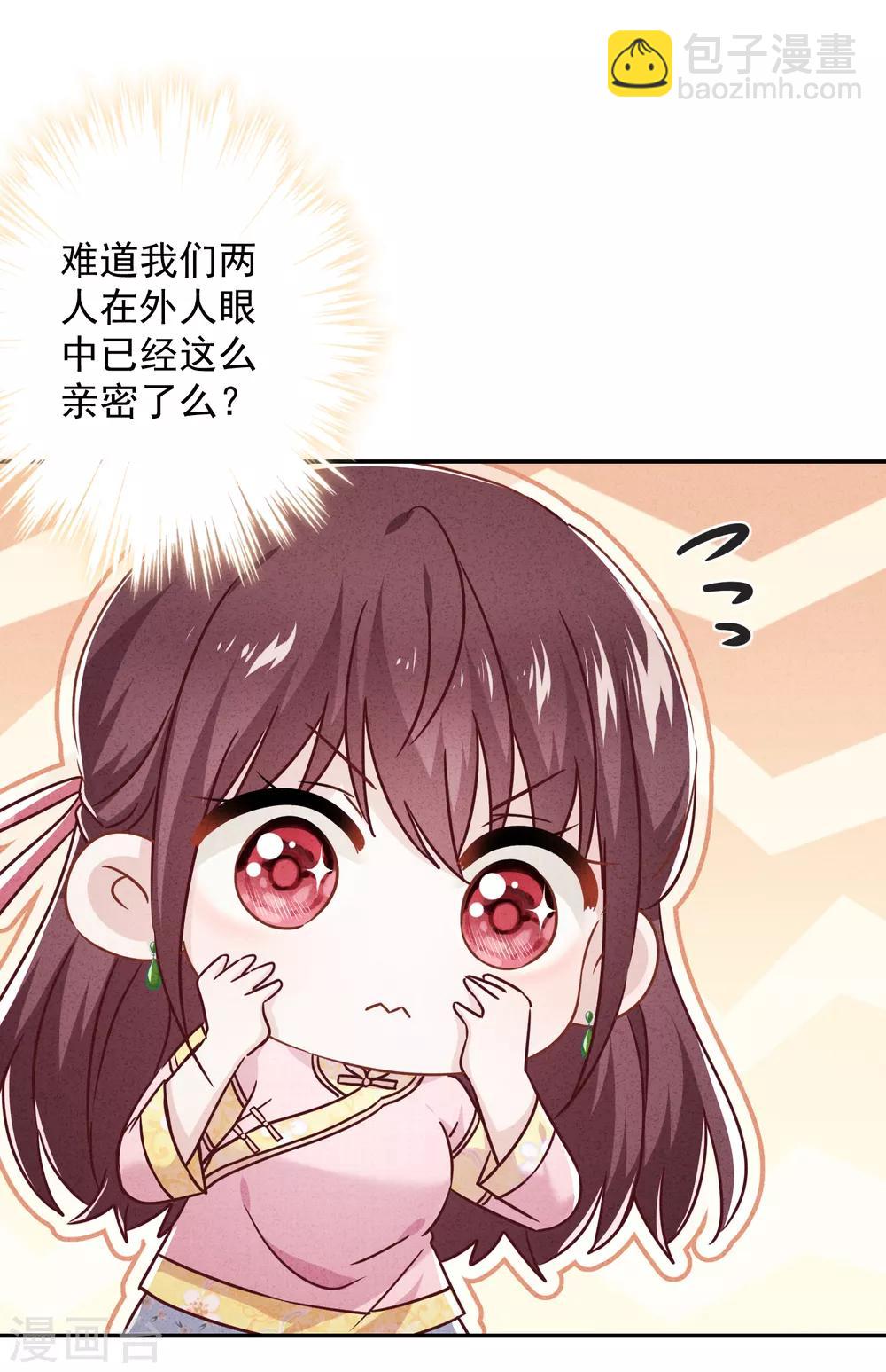 第57话 信仰-第62话