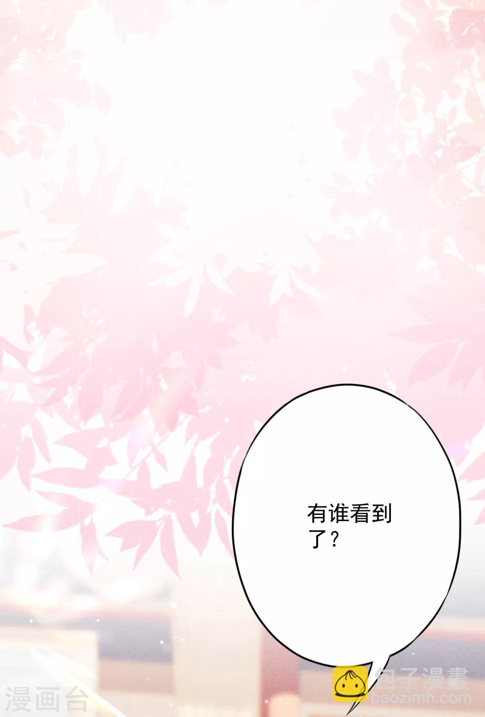 第57话 信仰-第62话