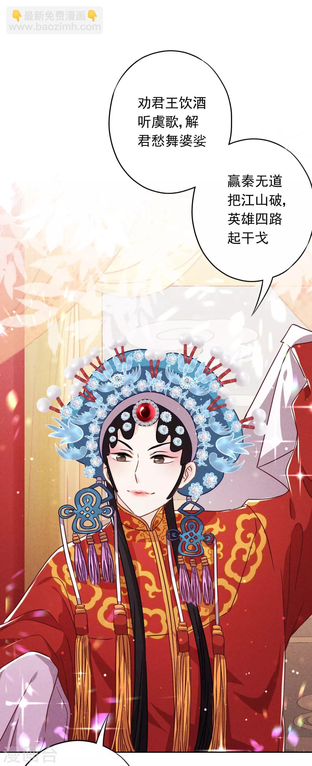 第57话 信仰-第62话