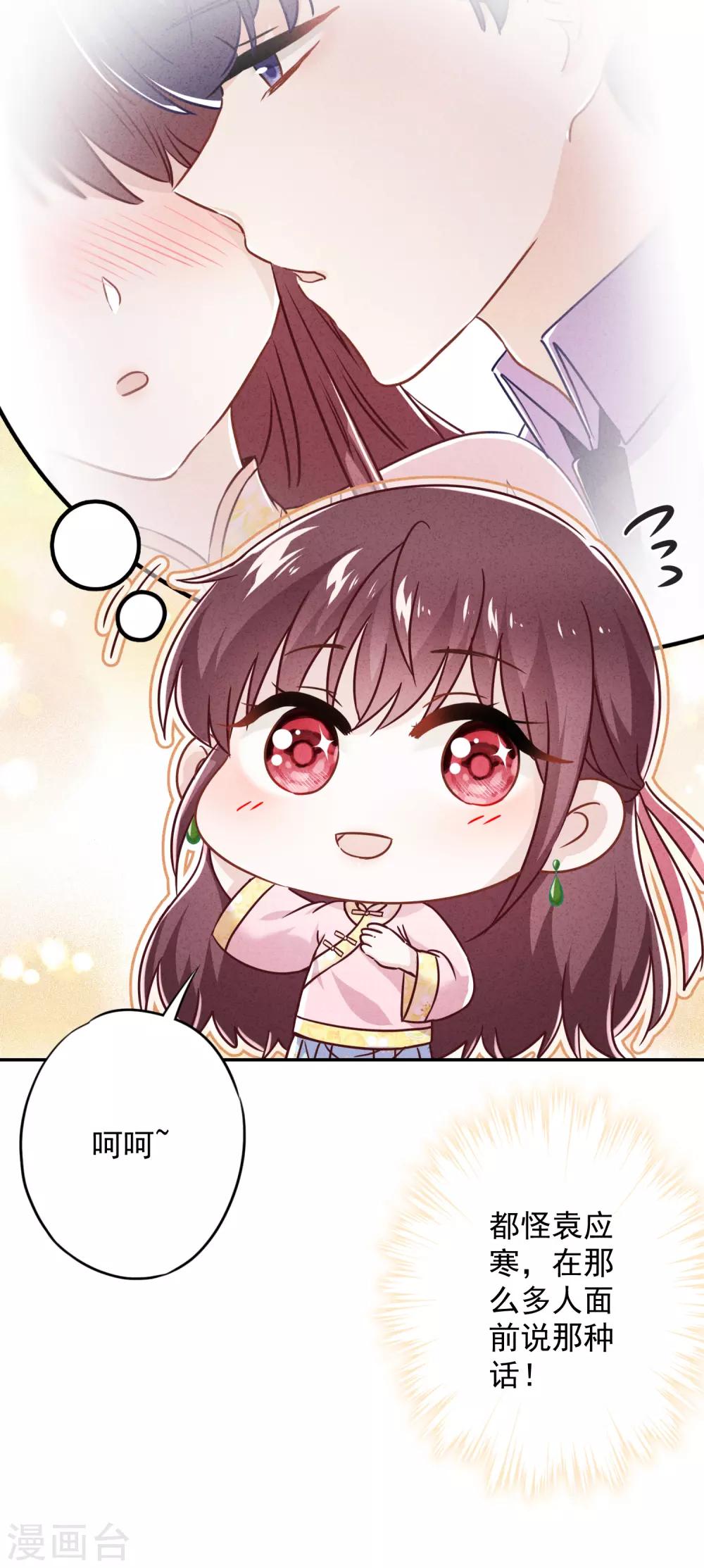 第57话 信仰-第62话