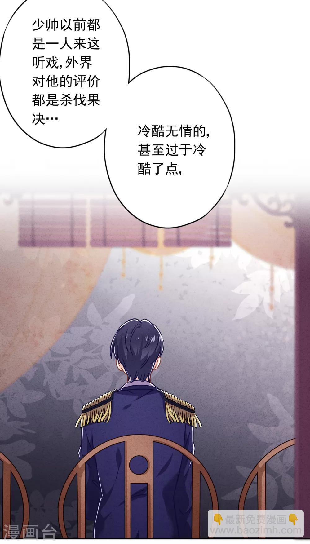 第57话 信仰-第62话