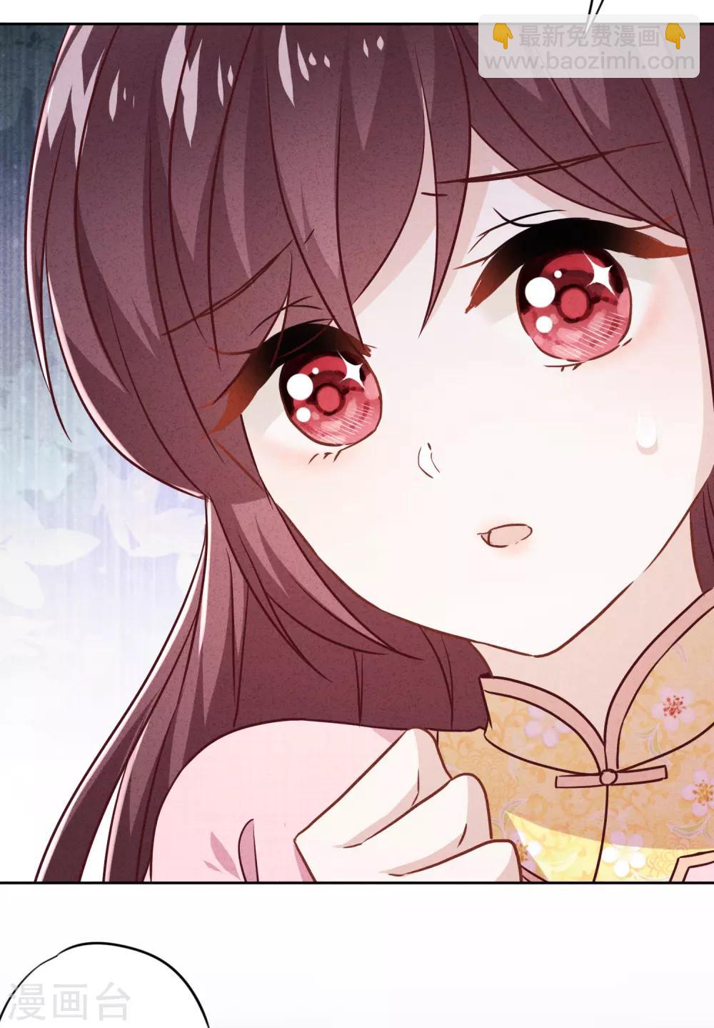 第59话 谁说只有你能保护我！-第64话