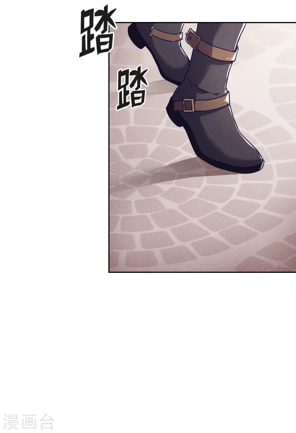 第61话 凶手的谎言-第66话