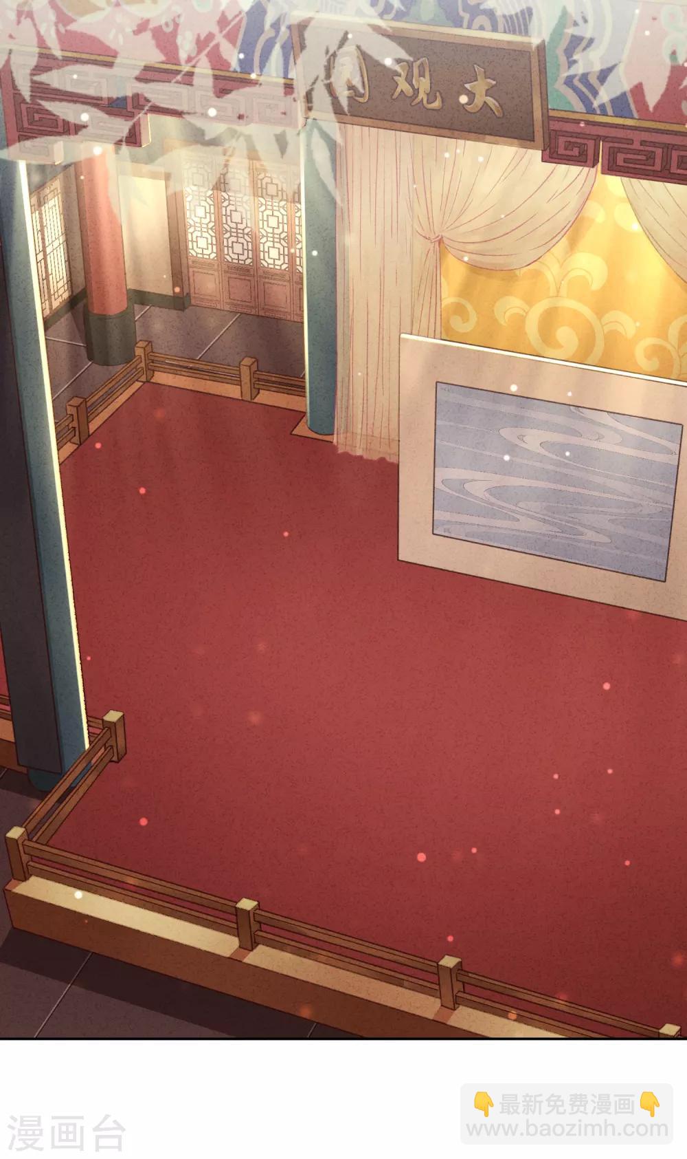 第63话 放下仇恨拯救的是自己-第68话