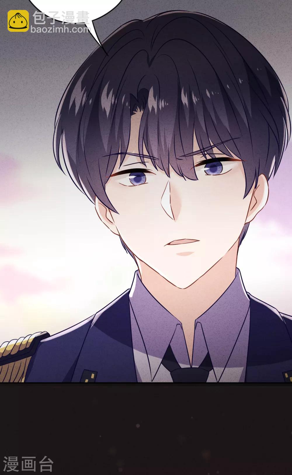 第65话 父子之仇-第70话