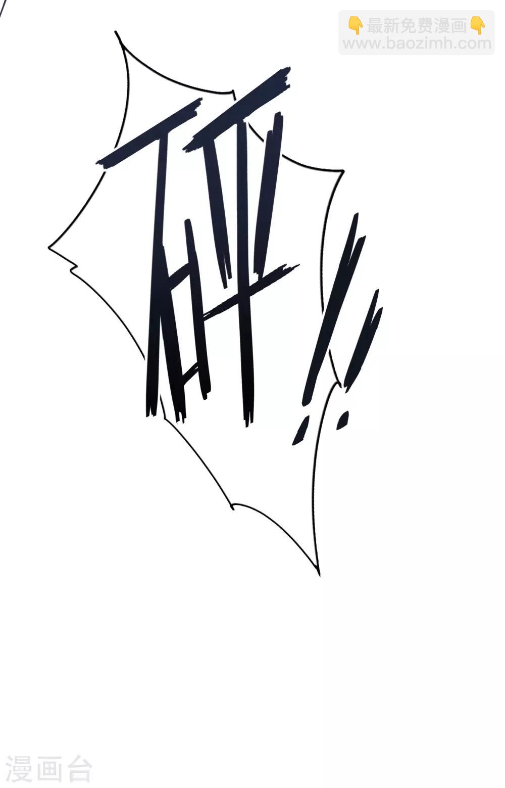 第65话 父子之仇-第70话