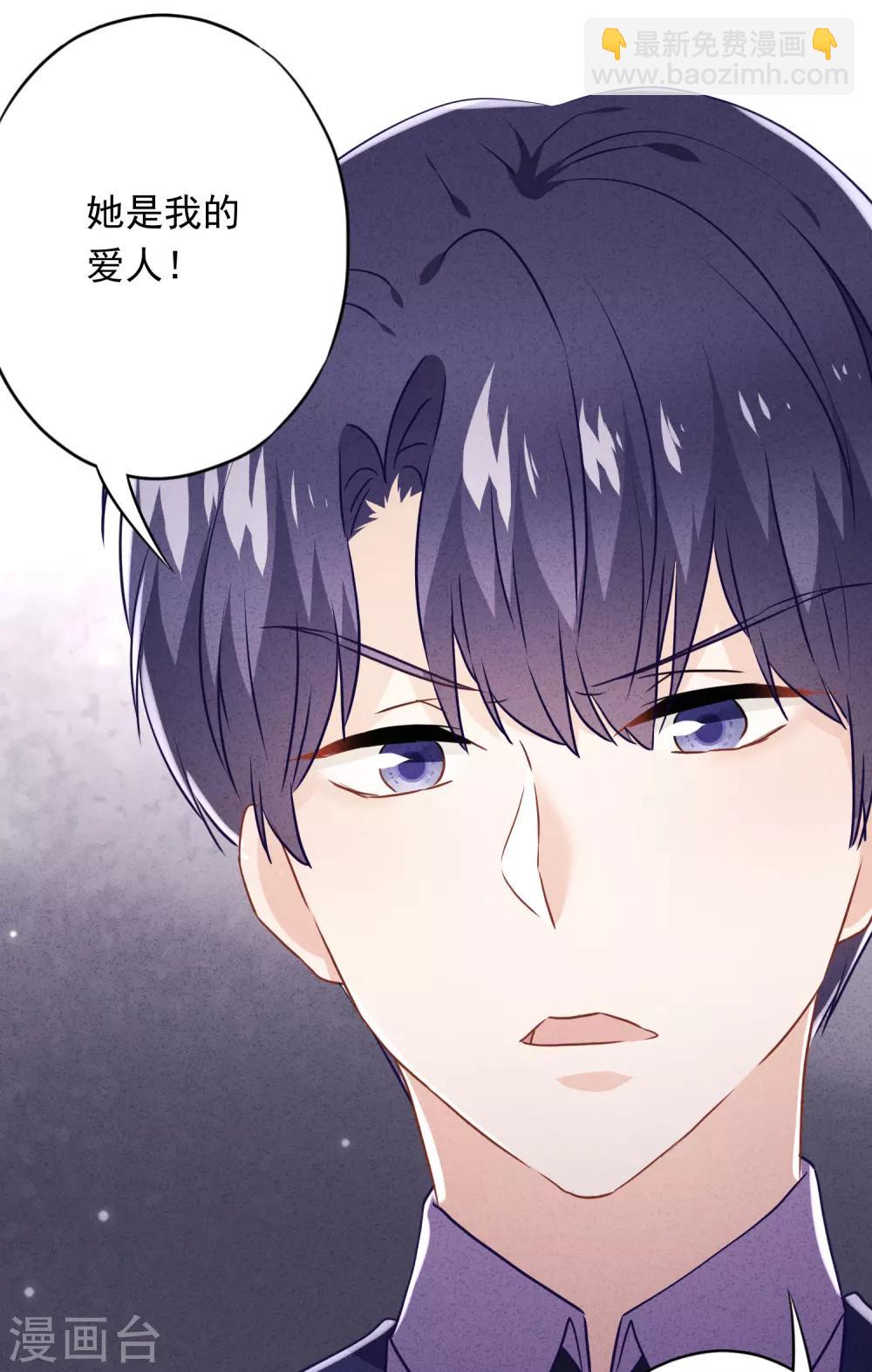 第65话 父子之仇-第70话