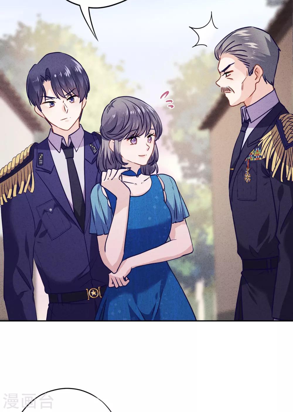 第65话 父子之仇-第70话