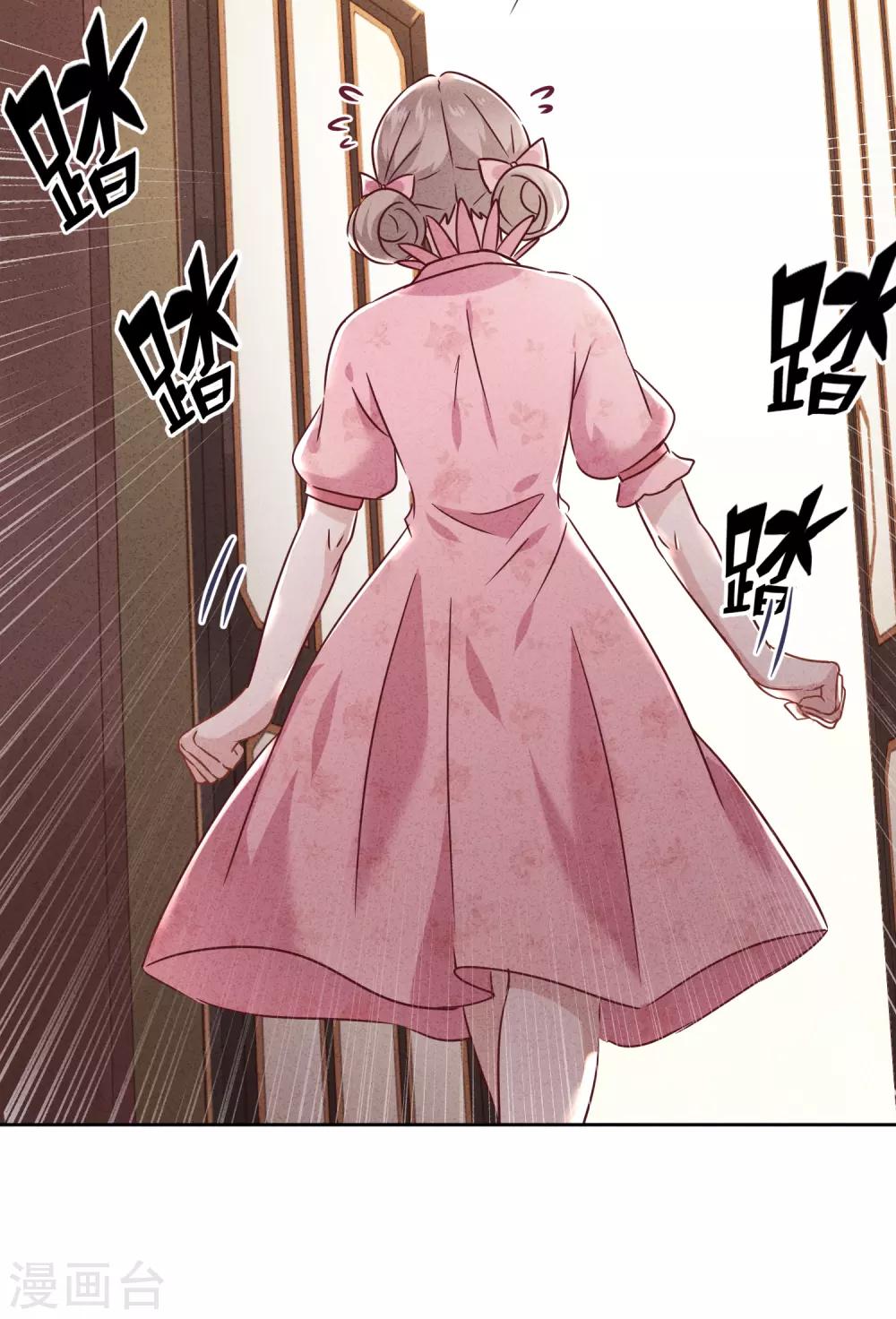 第67话 帮理不帮亲-第72话