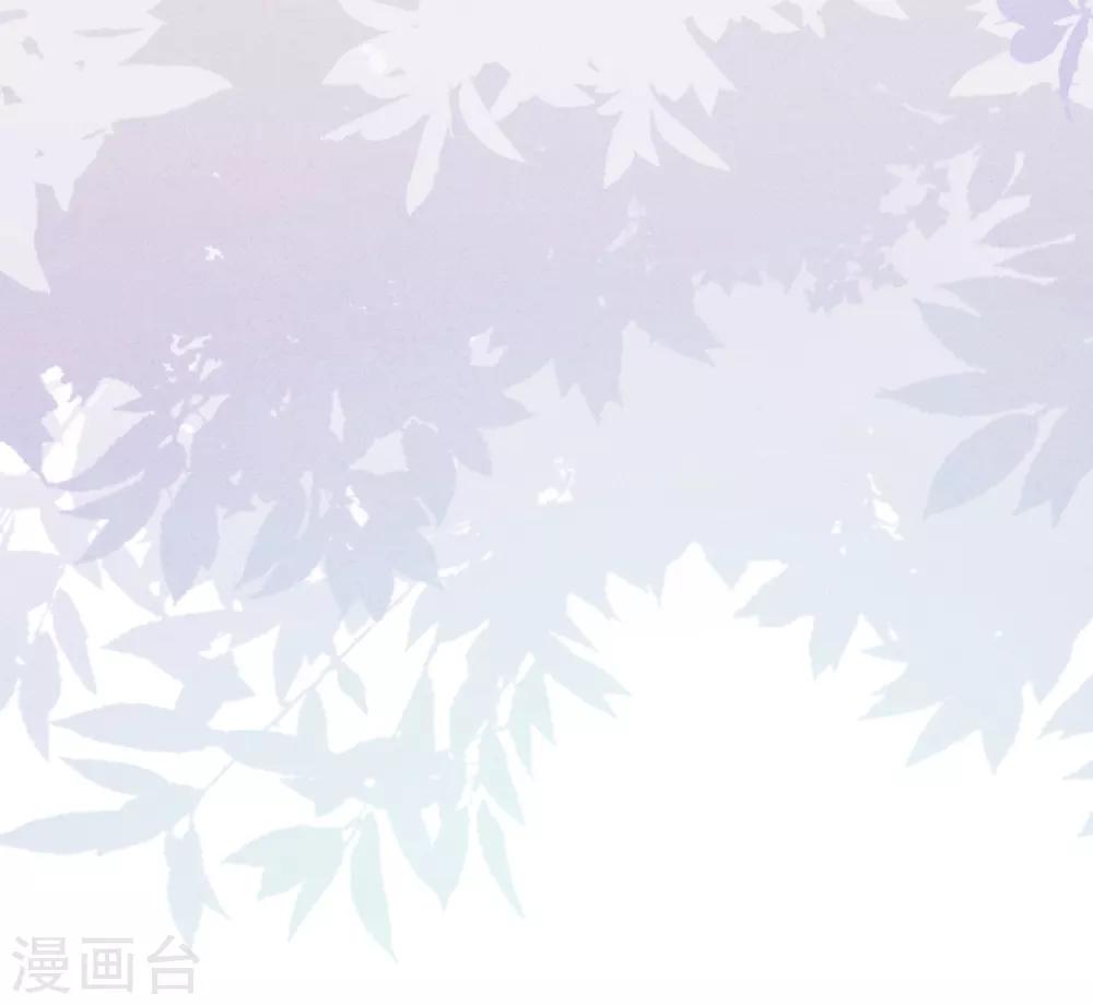 第69话 心痛的暗号-第74话