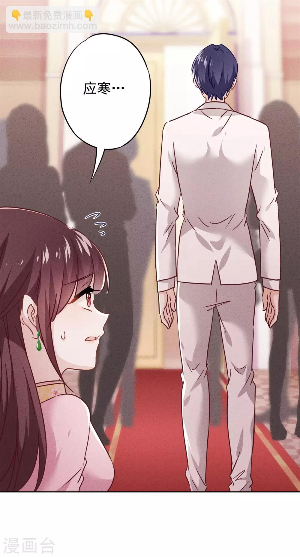 第75话 亡灵现身-第80话