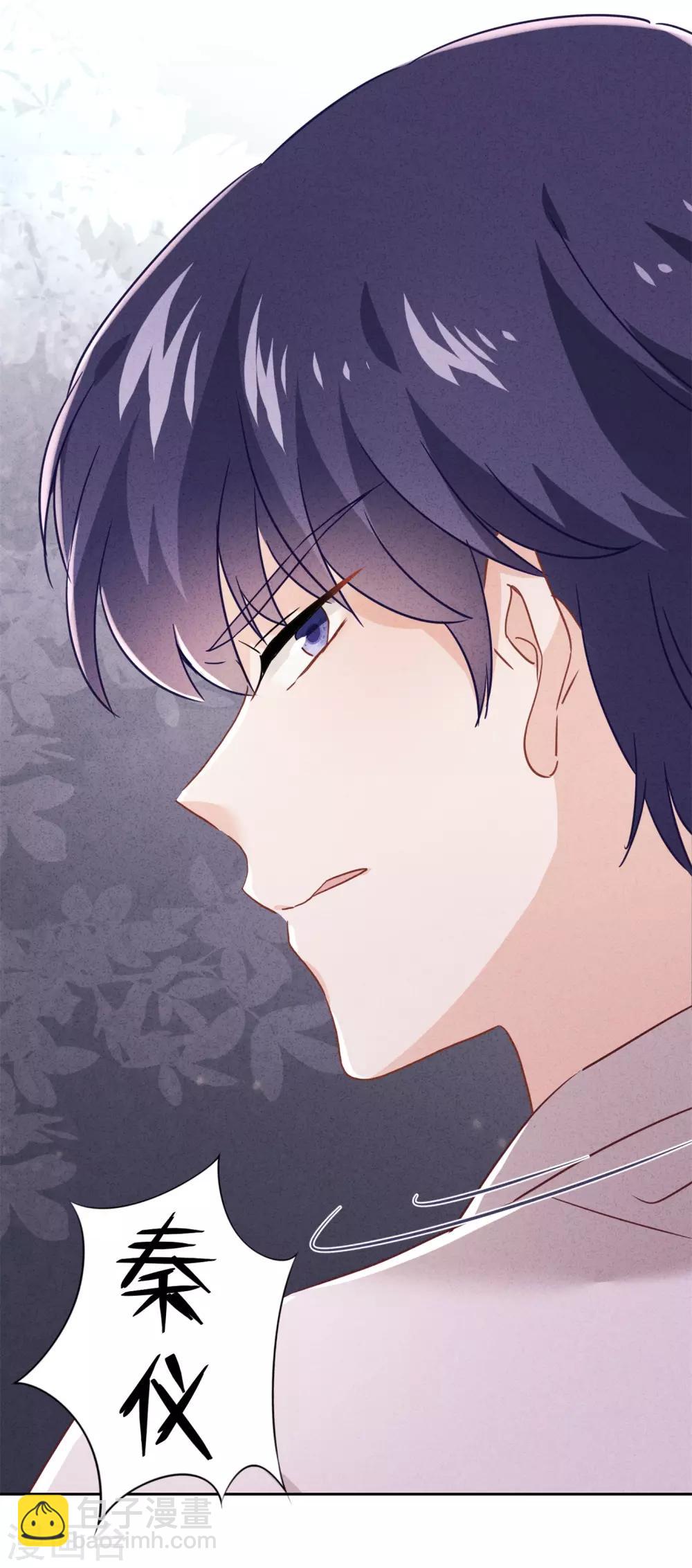 第75话 亡灵现身-第80话