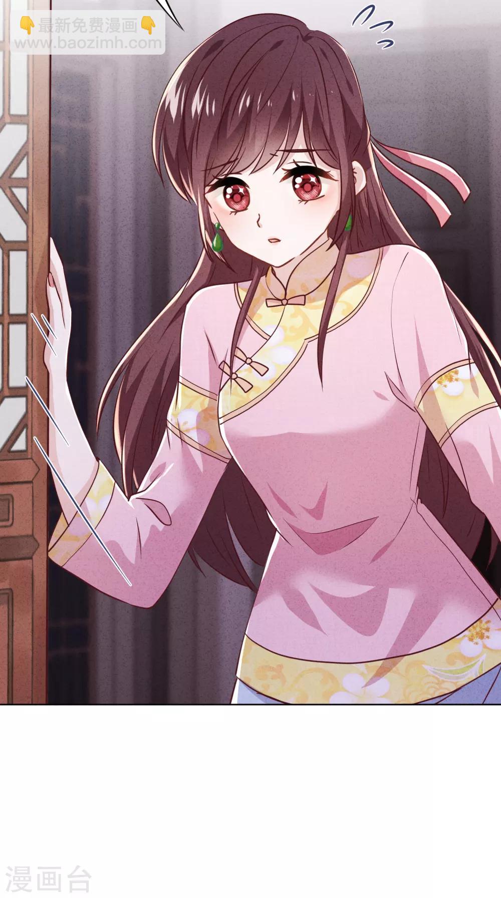 第81话 大义灭亲-第86话