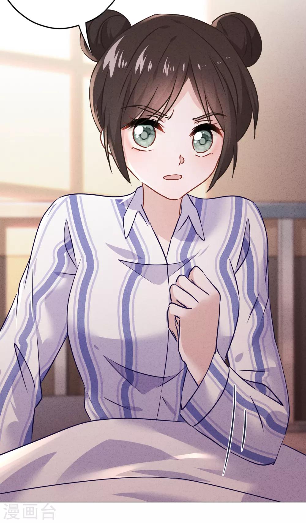 第87话 痛苦的真相-第92话