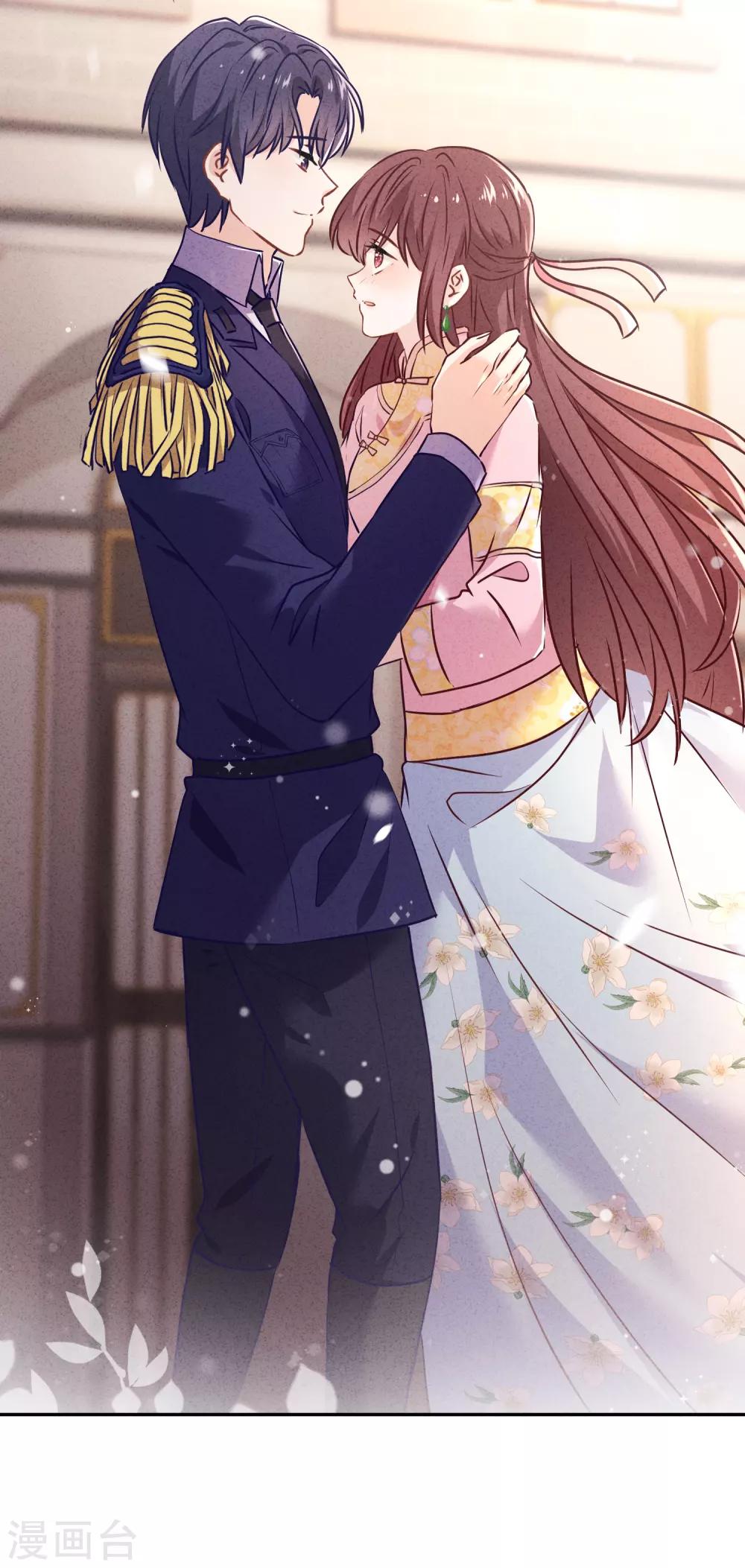 第89话 每个生命都应被珍重-第94话