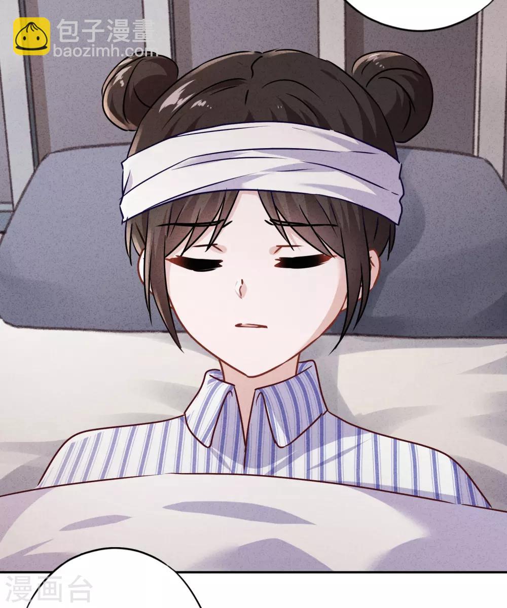 第89话 每个生命都应被珍重-第94话