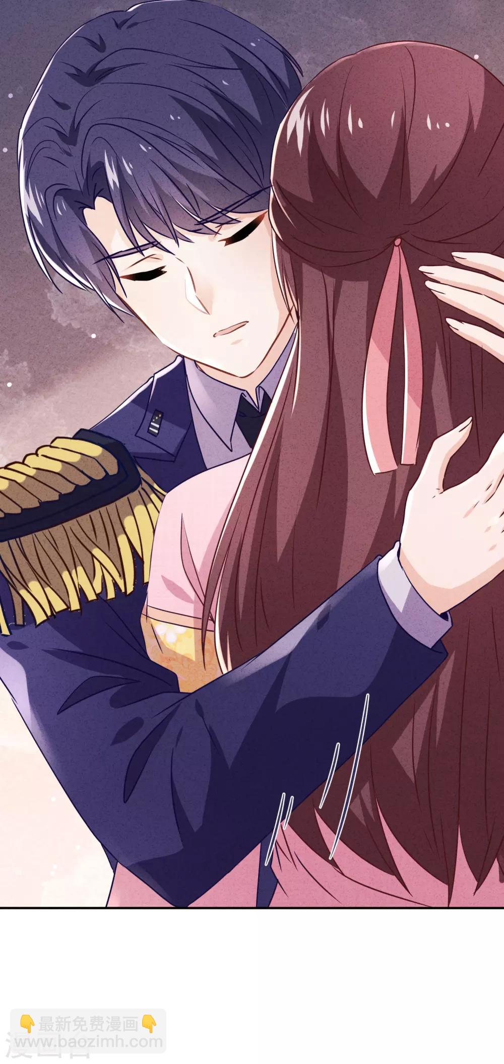 第91话 平安符-第96话