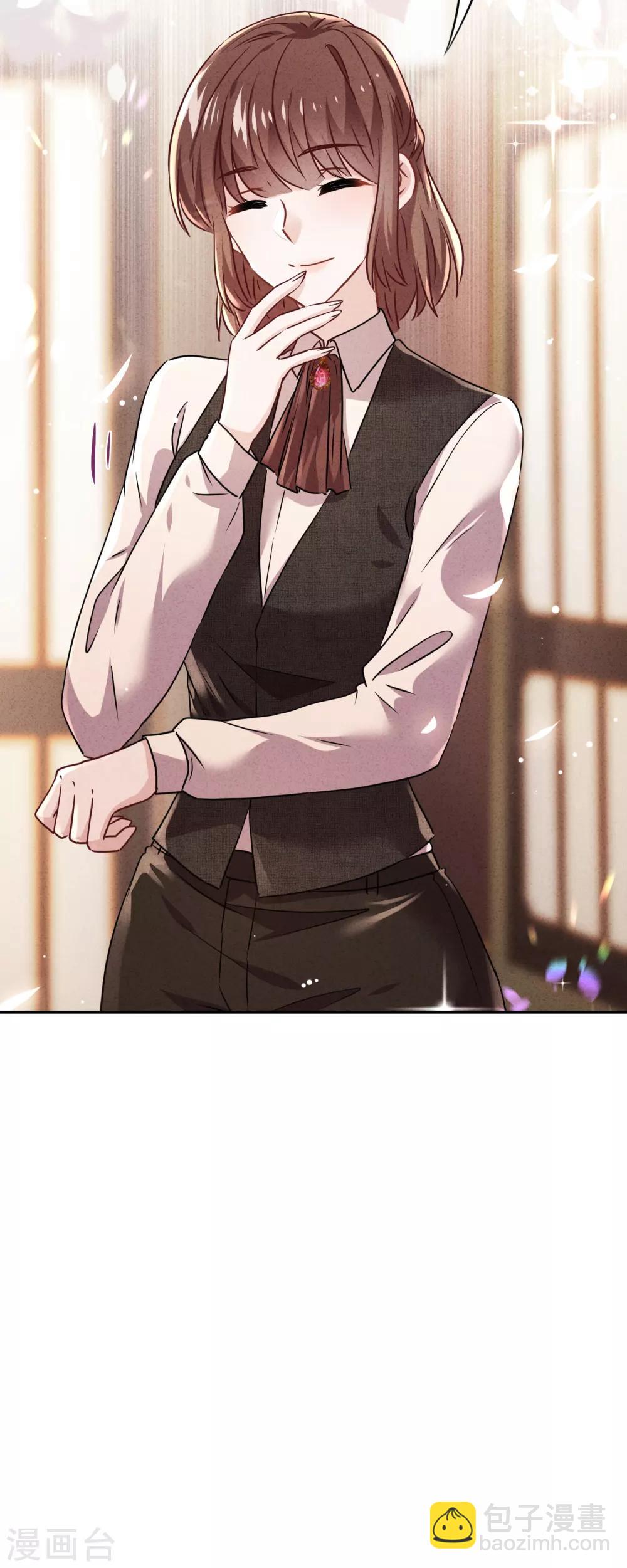 第91话 平安符-第96话