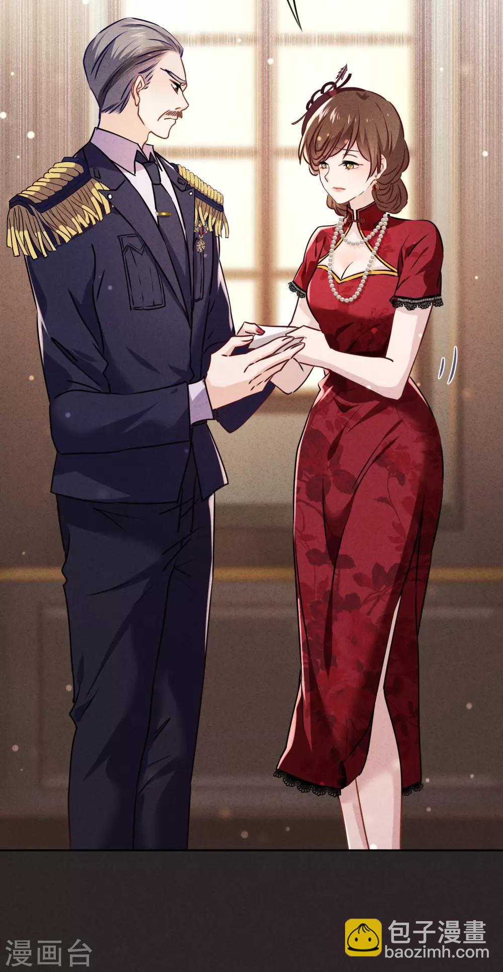 第95话 直面恶魔-第100话