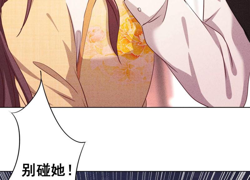 第100话(1/2)-第100话