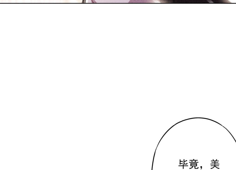 第100话(1/2)-第100话