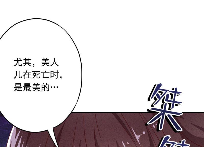 第100话(1/2)-第100话