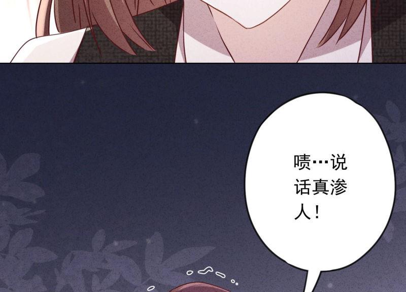 第100话(1/2)-第100话