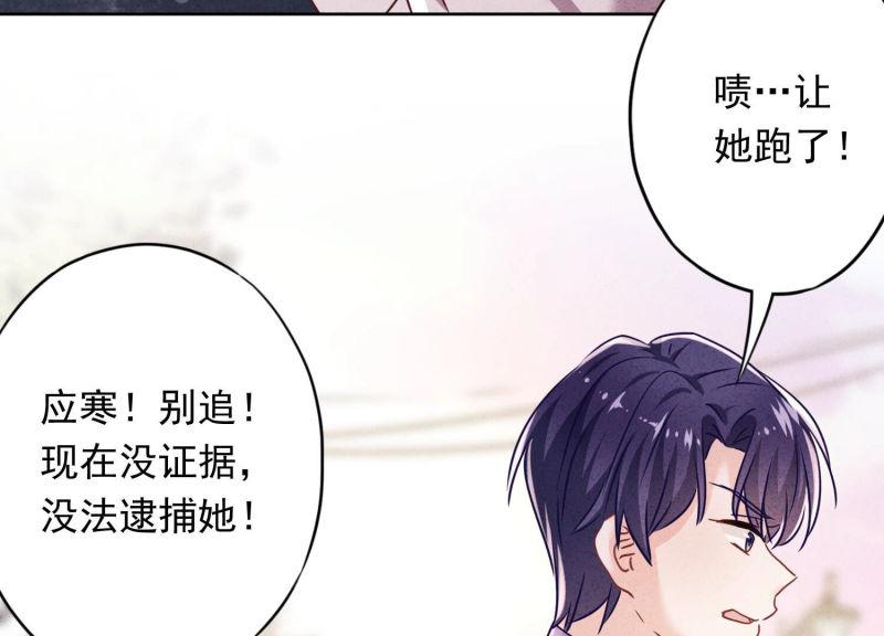 第100话(1/2)-第100话