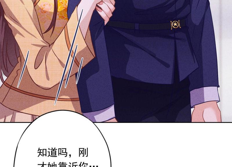 第100话(1/2)-第100话