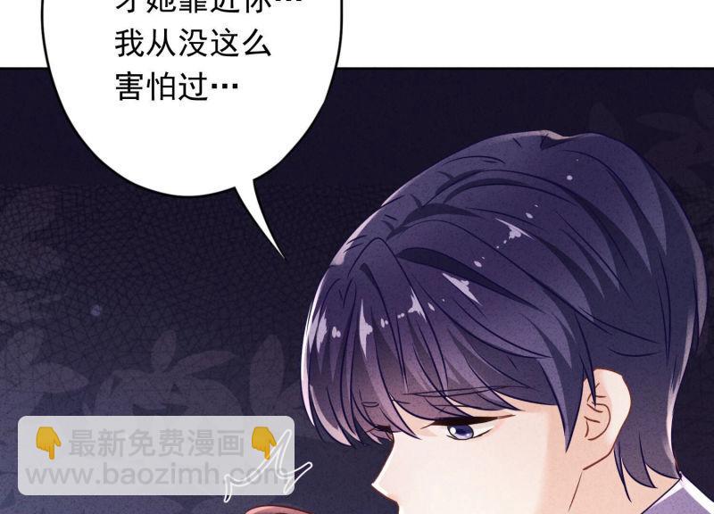 第100话(1/2)-第100话